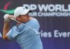 Rory McIlroy, la star du DP World Tour