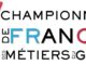 Championnat de France des Métiers du Golf - logo