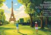 Paris Summer Tour Promogolf