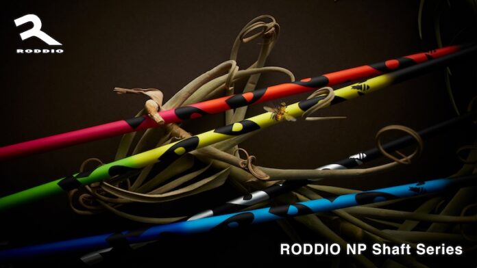 Roddio
