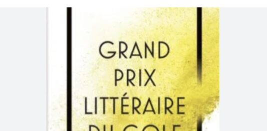 GPLG