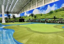 Indoor